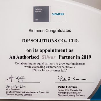 Chứng nhận đối tác bạc Siemens của Top Solutions 2019