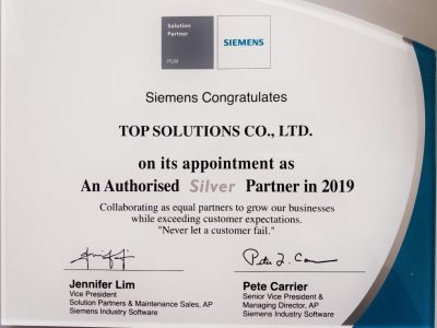 Chứng nhận đối tác bạc Siemens của Top Solutions 2019