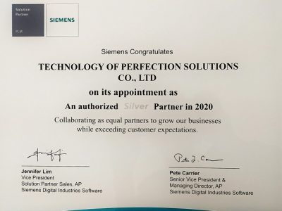 Đại lý của Siemens tại Việt Nam